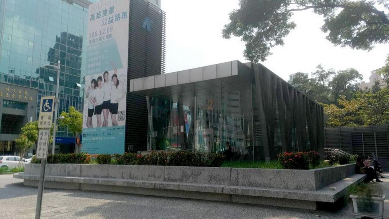 Aman Ruifeng Kaohsiung Exterior foto